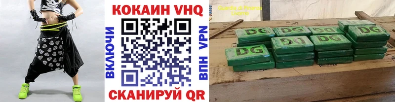 Что такое Бобров Каннабис КОКАИН Alpha PVP Амфетамин Меф мяу мяу