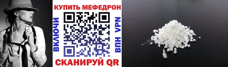 Марихуана Бобров