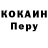 Метадон methadone Ally Certan