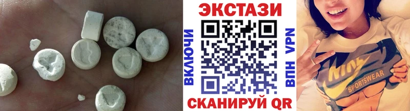 даркнет сайт  Бобров  Ecstasy ешки 