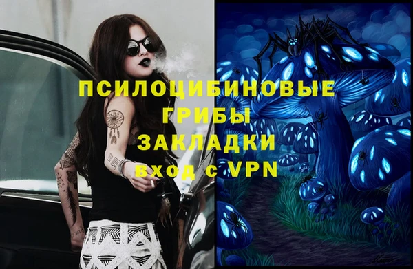 мефедрон мука Алексеевка