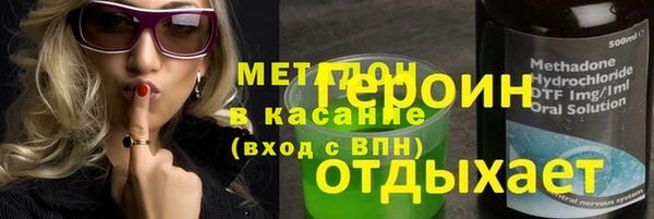 мефедрон мука Алексеевка
