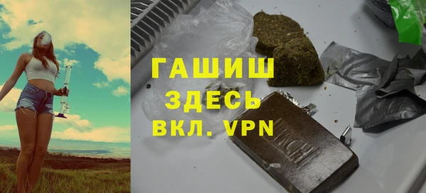 мефедрон мука Алексеевка