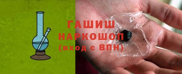 крисы Алексин