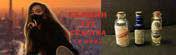 mdpv Абаза
