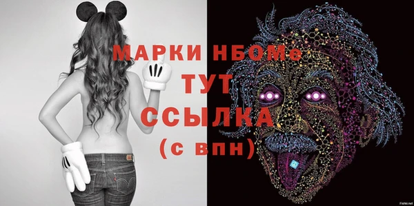 крисы Алексин