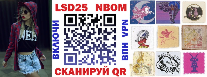 сколько стоит  Бобров  MEGA ССЫЛКА  Марки NBOMe 1,8мг 